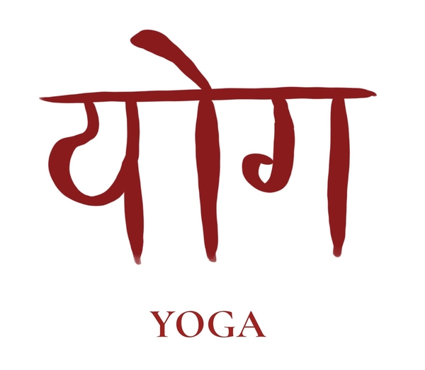 Yoga - Sanskrit